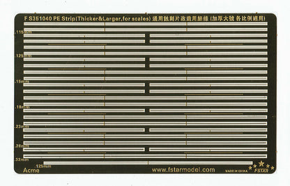 Five Star FS351040 1/350 PE Strip Photo Etches for All Scales