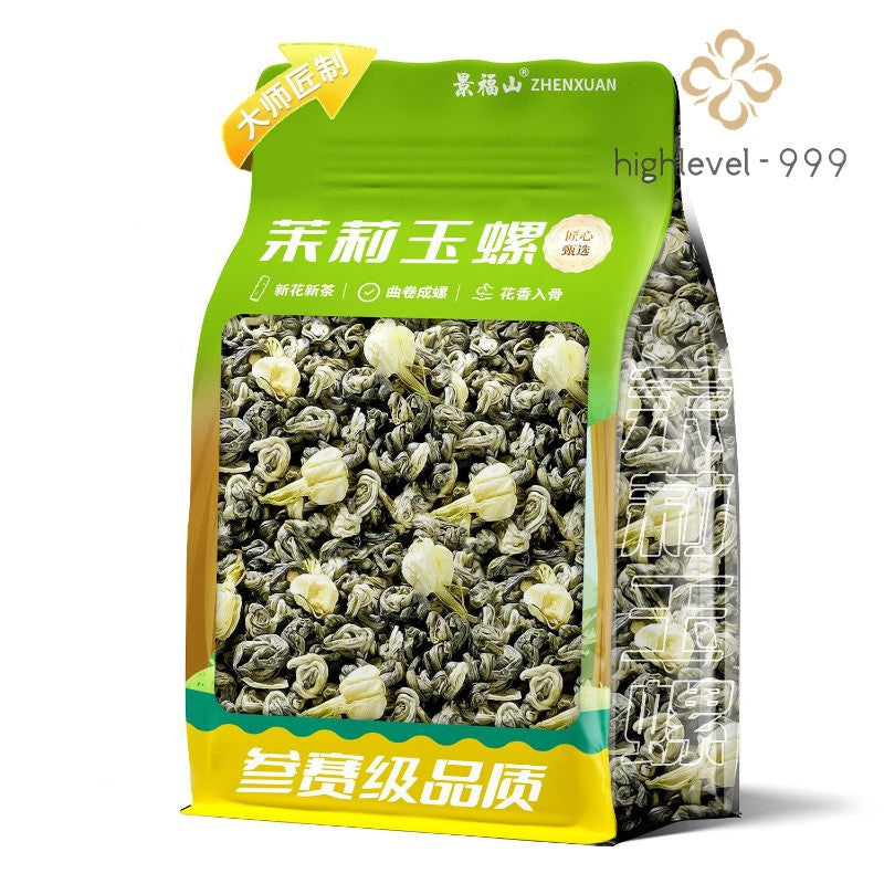 250g Green Tea Jingfushan Premium Moli Yuluowang 2026 Loose Spring Tea