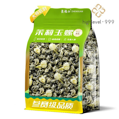 250g Green Tea Jingfushan Premium Moli Yuluowang 2026 Loose Spring Tea