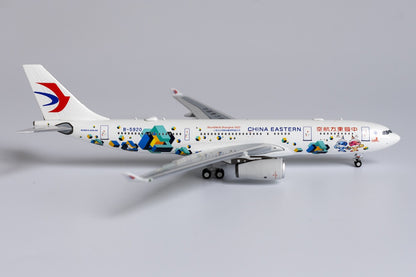 1:400 NG Model CHINA EASTERN AIRBUS A330-200 Passenger Airplane Diecast Model