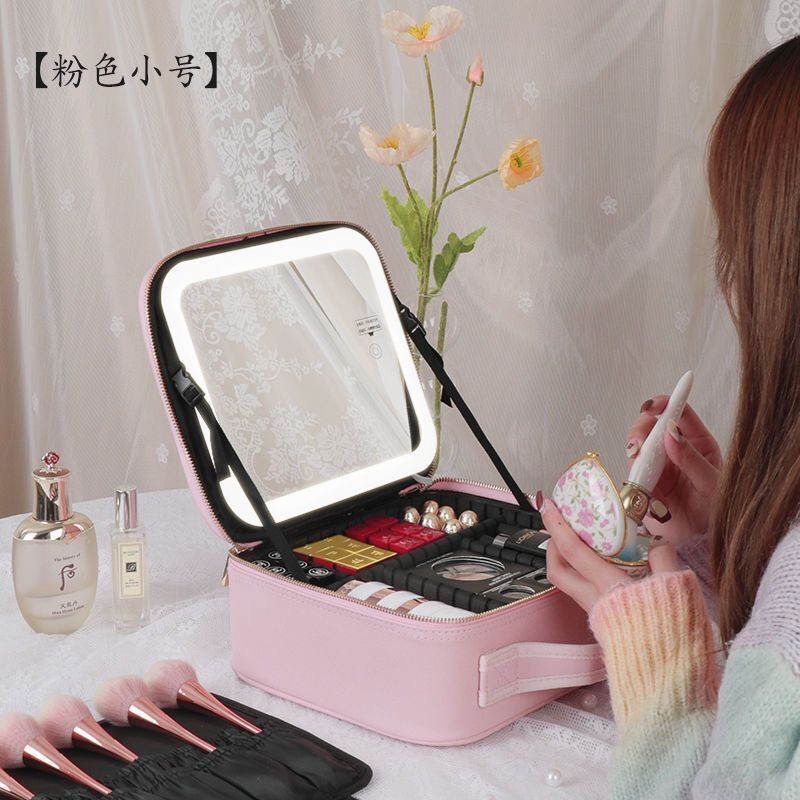 Lighted Cosmetic Case Mirror LED Cosmetic Bag Big Makeup Storage Box 26*11*23 CM