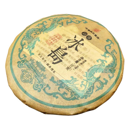 357g Yunnan Mengku Icelandic Ancient Tree Puerh Tea Raw Tea Cake Pu'er Tea