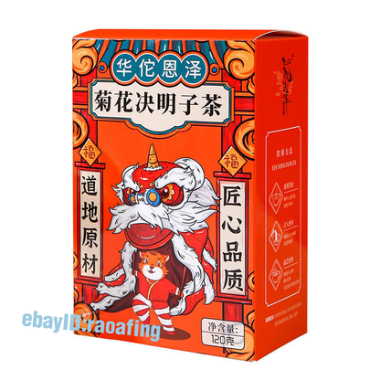 Chinese Herbal Chrysanthemum Honeysuckle Wolfberry Health Tea Cassia Seed Tea