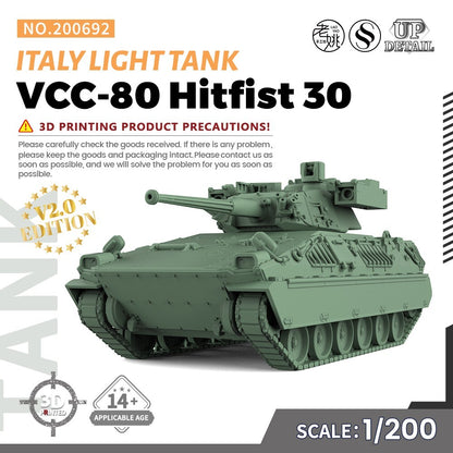 SSMODEL SS200692 1/200 Military Model Kit Italy VCC-80 Hitfist 30 Light Tank