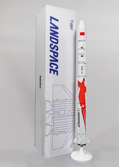1/152 ZQ2 China Zhuque-2 Carrier Rocket Painted Model H:35cm/14inches