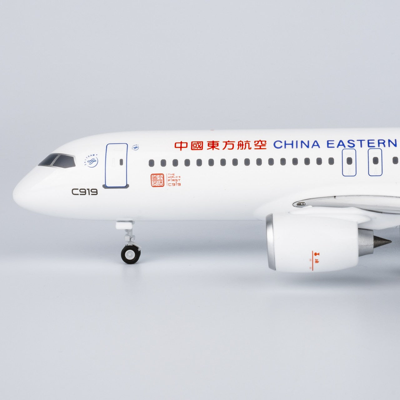 1:200 NGmodels China Eastern Comac C919 Passenger Airplane Diecast Plane Model
