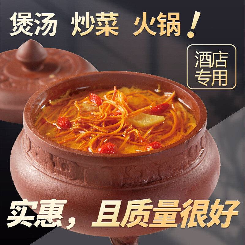Cordyceps Militaris Dried Herb Premium Herbal Ingredient Soup Material
