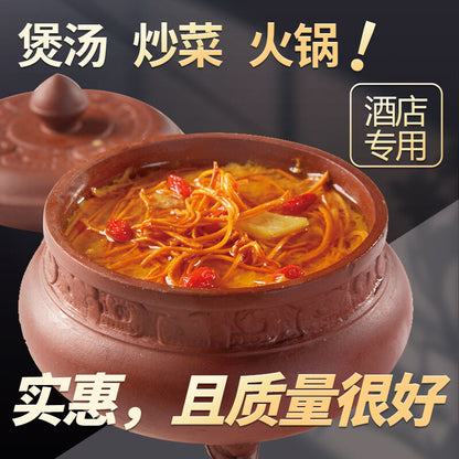 Cordyceps Militaris Dried Herb Premium Herbal Ingredient Soup Material