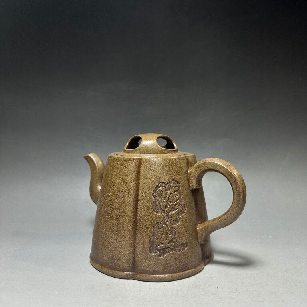 Chinese Yixing Zisha Clay Handmade Exquisite Teapot （梅花三弄 底款：周桂珍）