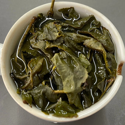 Taiwan unique tea,Kaiyuan Farm,Taiho Fragrant type Oolong tea,150g*4