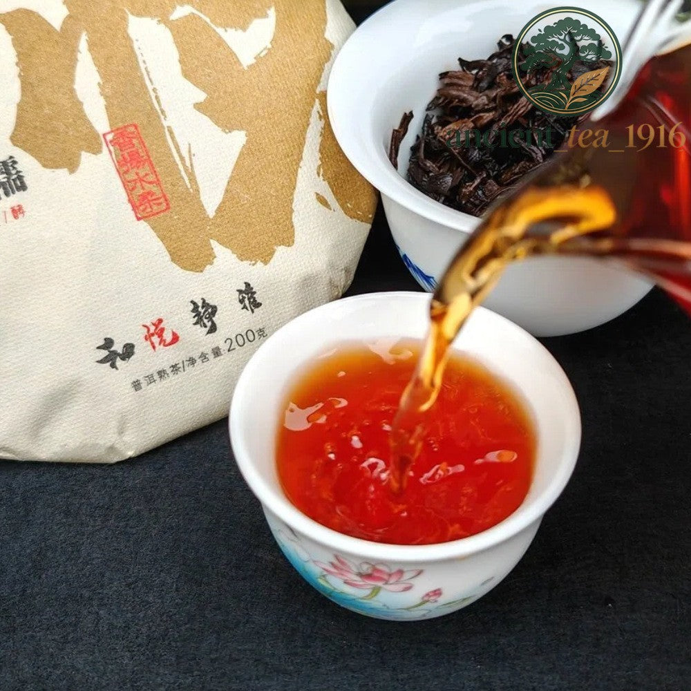 200g Ancient Tree Ripe Tea Yunnan Pu'er Tea Aged Tea