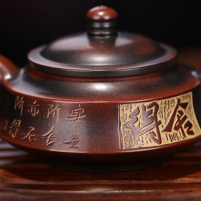 China Yixing Zisha Potte Nixing Guipottery Clay Handmade 150cc Mesh Teapot 舍得