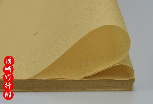 230pcs* Half-raw Bamboo Paper For Chinese Calligraphy Practice