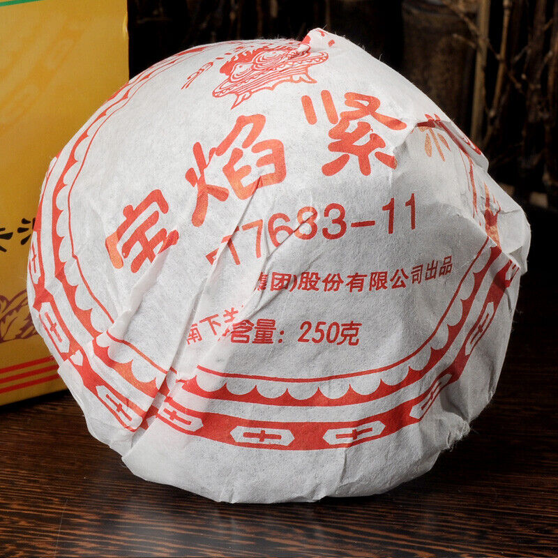 Bao Yan Jin Cha * 2011 Xiaguan FT7683-11 Mushroom TuoCha Raw Pu Erh Pu Er 250g