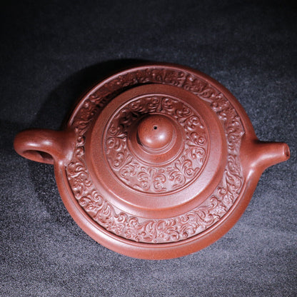 Chinese Yixing Zisha Clay Handmade Exquisite Teapot（虚扁 底款：杨凤年）