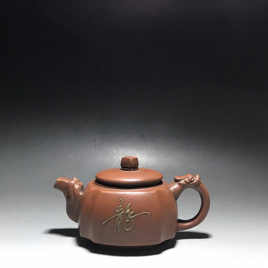 vintage chinese yixing purple clay teapot zisha ceremony fashion gift teaware