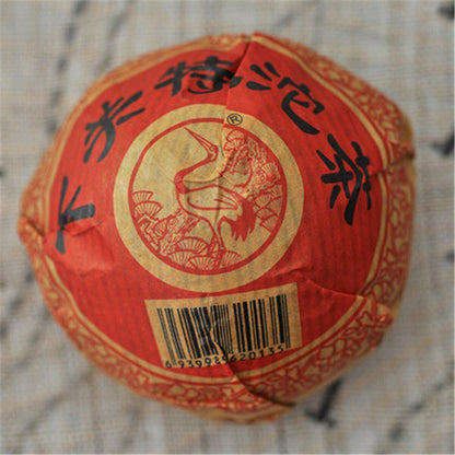 3pcs Yunnan Pu-erh Tea Factory Super Grade cha Puer Tea Tuo Tea 300g Green Tea