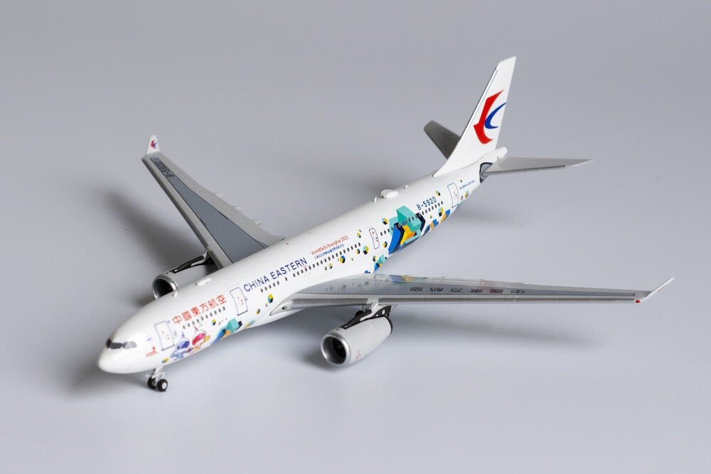 1:400 NG Model CHINA EASTERN AIRBUS A330-200 Passenger Airplane Diecast Model
