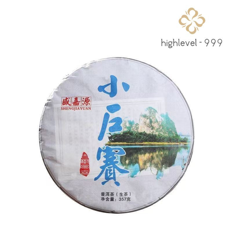 357g Yunnan 2019 Lin Cang Early Spring Ancient Tree Pu'er Tea Raw Tea Cake