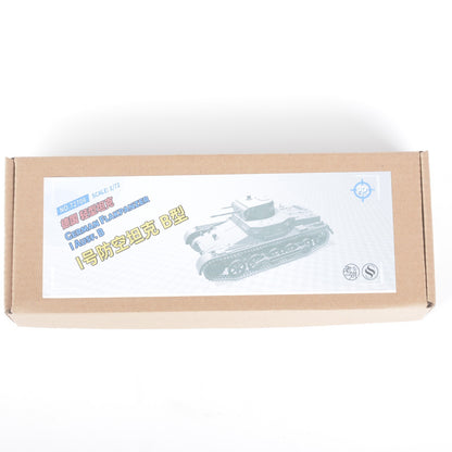 SSMODEL SS72706 1/72 25mm Military Model Kit German Pz.Kpfw. I Ausf. B