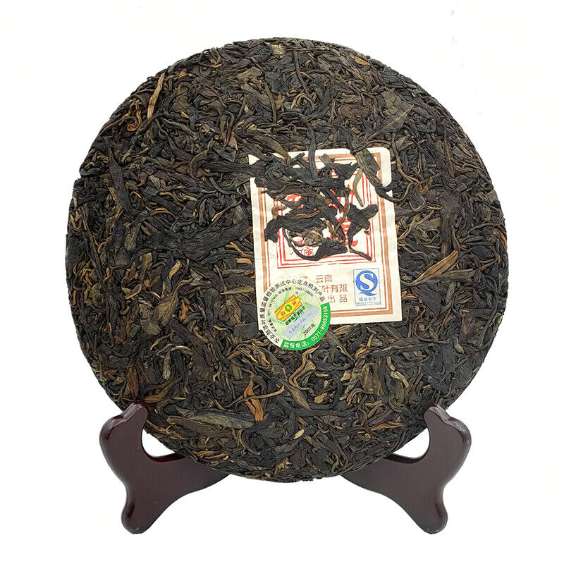 Green Cake Puer 400g MengKu Hao Rongshi Mengku Qizi Tea Biscuit