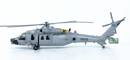 1:72 26CM AF1 China Army Aviation Helicopter Diecast Military Aircraft Model