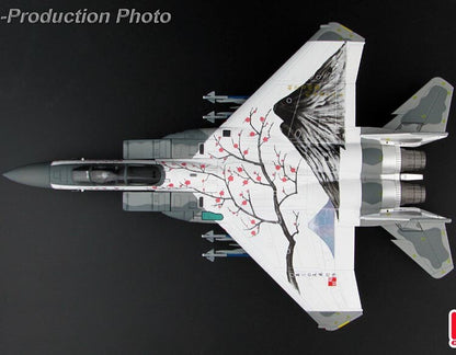 HOBBY MASTER Japan McDonnell Douglas F-15J 1/72 diecast plane model aircraft
