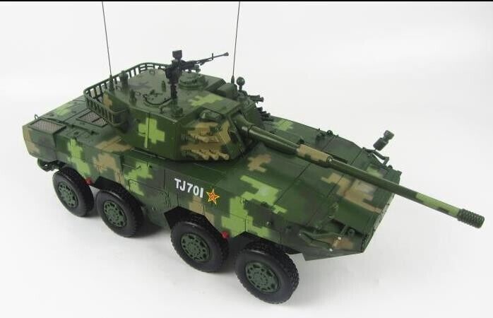 1:22 43CM Wheeled 105MM Self-propelled Antiaircraft Gun Diecast Army Armor Model