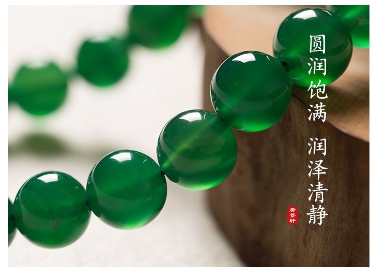 Green Agate Tara Mala Bracelet 10mm 18 Beads Prayer Bead