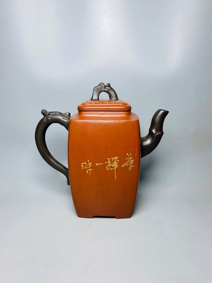 Chinese Yixing Zisha Clay Handmade Exquisite Teapot （高四方泥绘壶 底款：曼稀陶艺）