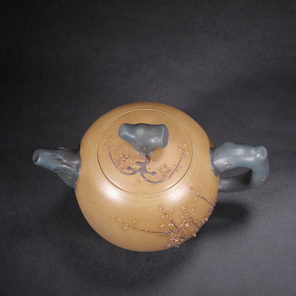 Chinese Yixing Zisha Clay Handmade Exquisite Teapot （梅香 底款：周桂珍）