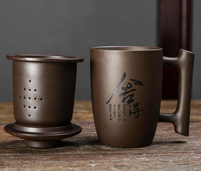 250ml Purple Clay Tea Cup Office Cup Filter Mug Household Water Cup Tea Set