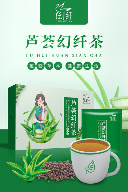 Aloe Vera Phantom Fibre Tea Cassia Leaf Lotus Leaf Burning Card Combo Health Tea