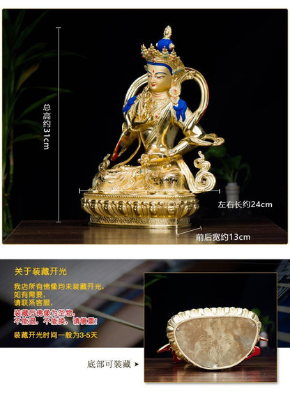8.4" Gilding Buddha Statue Safety Vajrasana Vajra Bodhisattva Buddha Statue
