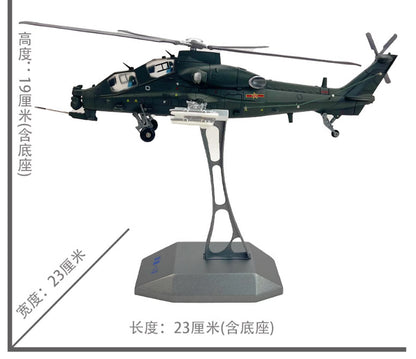 1:48 China Air Force Z-10 Armed Helicopter Plane Airplane Diecast Aircraft Model