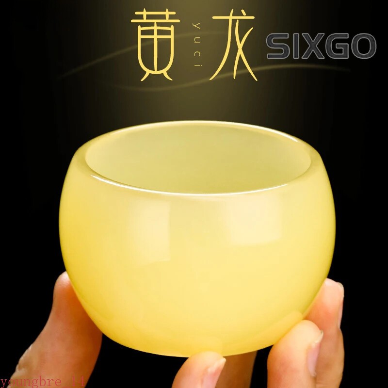 Yellow Dragon Jade Porcelain Teacup,Glass Tea Bowl, Kungfu Tea Set