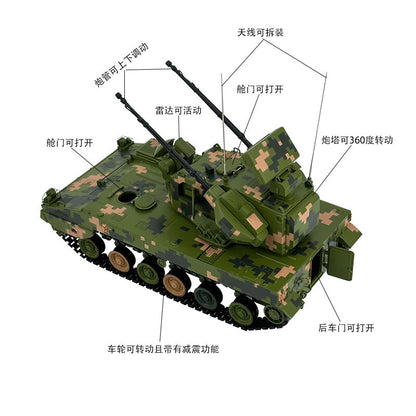 1: 30 PGZ09 35mm self-propelled anti-aircraft gun tracked tank alloy model