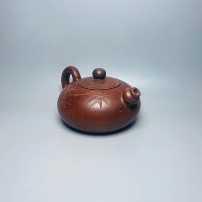 Chinese Yixing Zisha Clay Handmade Exquisite Teapot （葫芦嘴 底款：顾景舟）