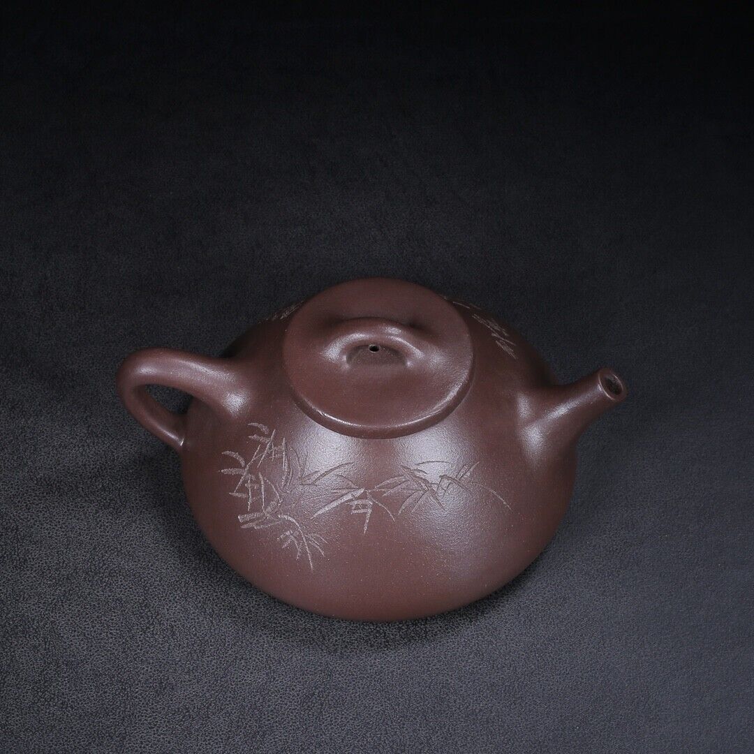 l-0Chinese Yixing Zisha Clay Handmade Exquisite Teapot （环龙三足 【底款】周桂珍）