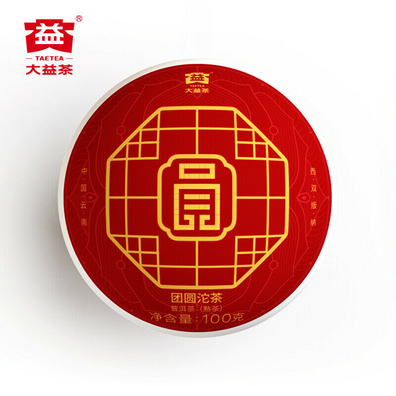 Reunion Tuo cha * 2019 Menghai Dayi Tuocha Ripe Puer Pu'er Puerh Tea Shu 500g