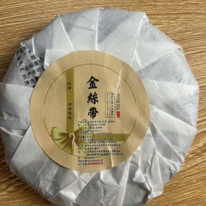 Puerh Tea Commemorative Cake Premium Raw Tea Strong Fragrance 100g Raw Tea