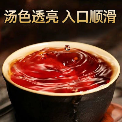357g Yunnan Menghai Old Ban Zhang Ancient Tree Chen Nian Pu'er Tea Ripe Tea Cake