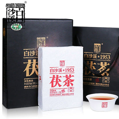 Anhua Baishaxi 2018/2019 Yupin Fucha Classic 1953 Dark Tea Brick Tea 318g