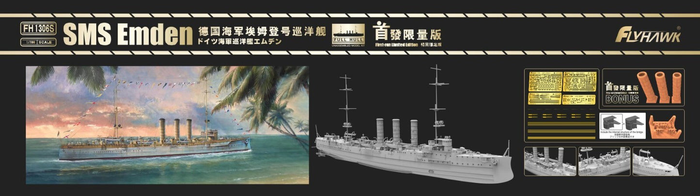 Yingxiang FH1306S 1/700 German Navy cruiser Emden