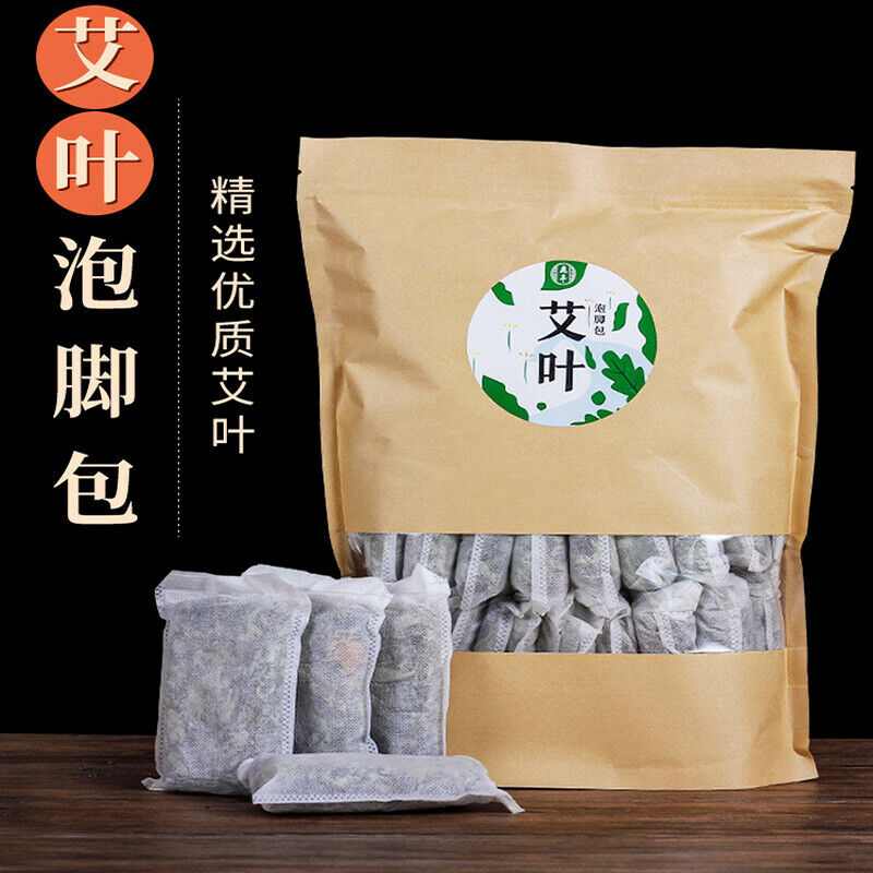 Mugwort Arefaction Foot Bath Bag Moxa Bubble Foot Medicine Pack 艾草足浴包 艾灸 养生