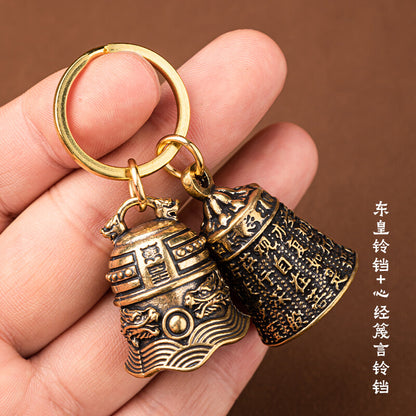 Brass Six Character Mantra Bell Keychain Ring Heart Sutra Copper Bell Pendant