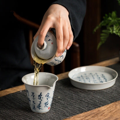 Complete Tea Set Ceramic Gaiwan Matching Tea Cup Pitcher Chinese Peom Print New