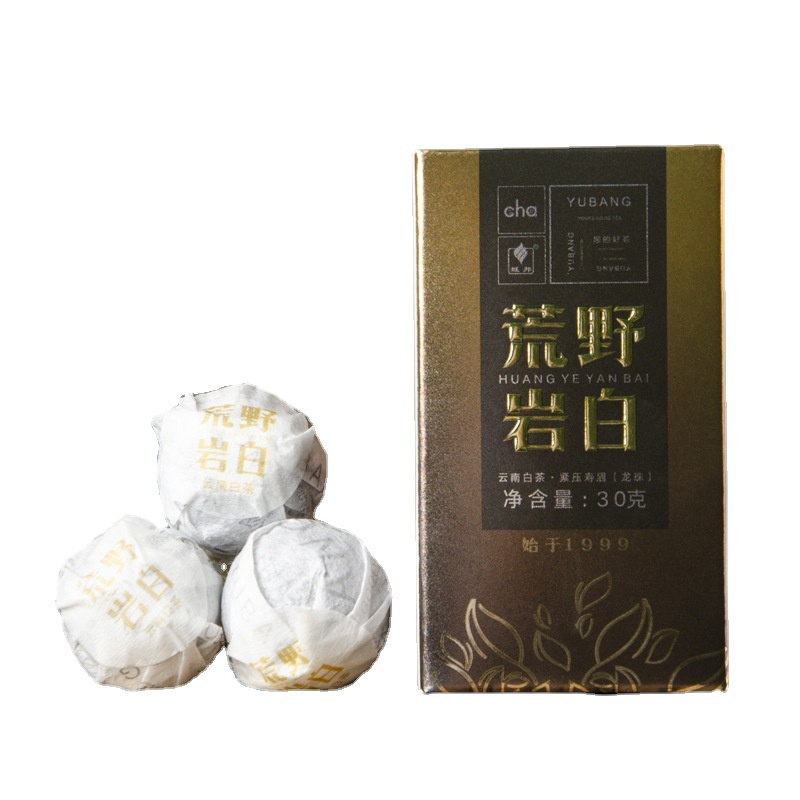 210g Pu'er Tea Dragon Ball Yunnan Specialty Yunnan Pu'er Tea 7.40oz