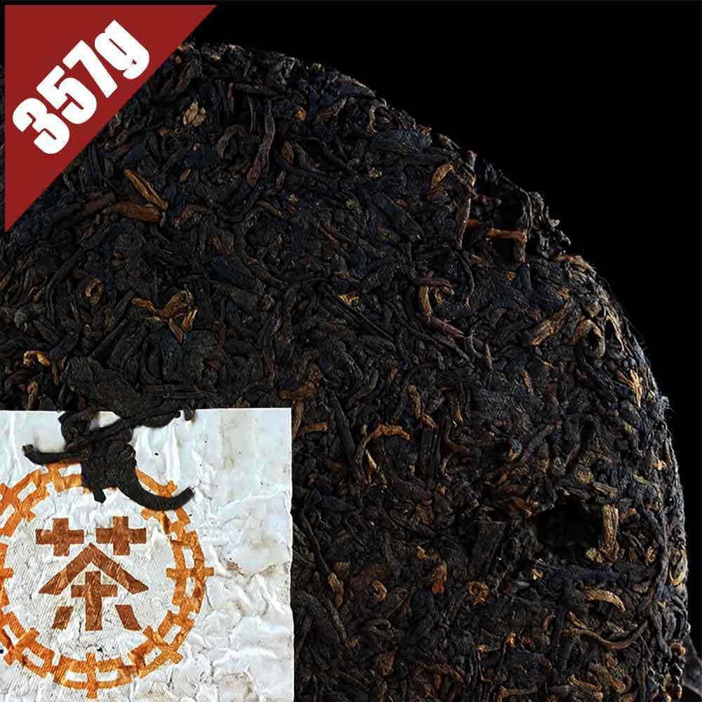 2000 CNNP Aged Zhongcha Royal Grade Precious Puer Shu Ripe Pu Erh Tea Cake 357g -