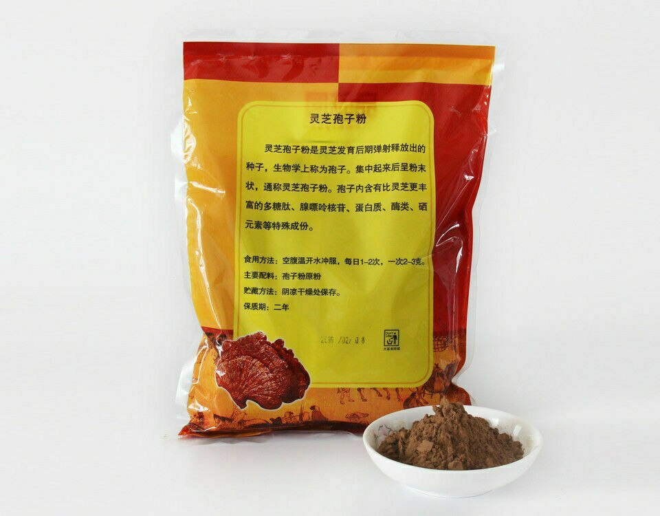 500g/1.1lb Reishi Mushroom Ganoderma lucidum, Reishi Spore Powder